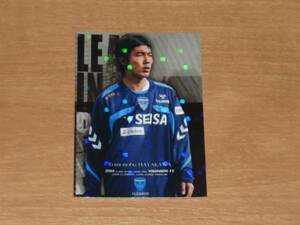 10 J-TE 横浜FC ◆ 早川知伸 ◆ LEADING PLAYERS