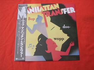 LP・帯◇Manhattan Transfer/Bop Doo-Wopp