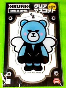 KRUNK BIGBANG クリアマスコット テソン 大13cm キーホルダー