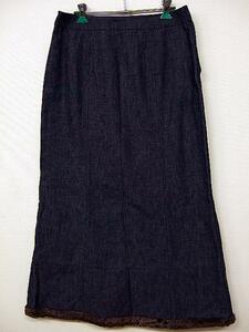 ◆ Peyton Place ◆ Джинсовая длинная юбка ◆ с фальшивым мехом ◆