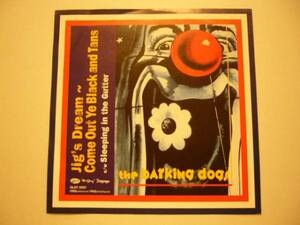 birking dogs 7inch ラスティック ネオロカビリー