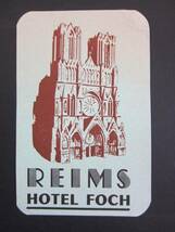 ホテル ラベル■HOTEL FOCH■ノートルダム大聖堂■ランス_画像1