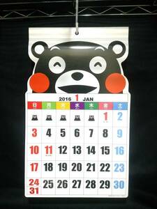 くまモン カレンダー 2016