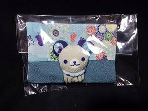  tissue cover animal light blue 