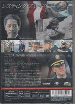 【新品・即決DVD】レスティング・プレイス モーガン・フリーマン_画像2