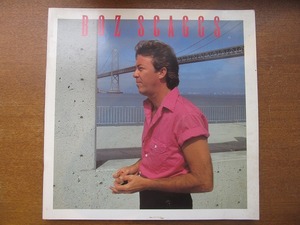 ツアーパンフ●ボズ・スキャッグス「BOZ SCAGGS for EXPO'85」