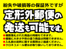 マークロンソン【MARK RONSON VERSION】輸入盤 CD_画像2