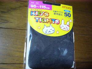  woman . girl Kids tights black 50 Denier middle thick atsugi95cm~115cm unused unopened 