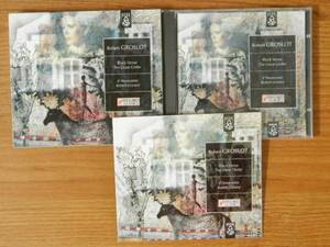 Robert Groslot　Black Venus the Great Globe　洋盤CD