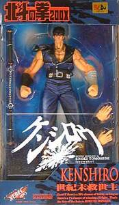  Kaiyodo * Ken, the Great Bear Fist 200X [ Кенсиро ]