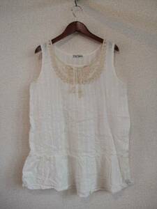 LeapLippin white race attaching no sleeve tunic (USED)60713