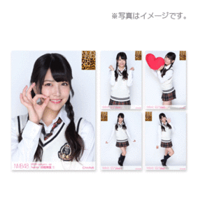 NMB48個別生写真5枚セット2015.january-sp teamM白間美瑠
