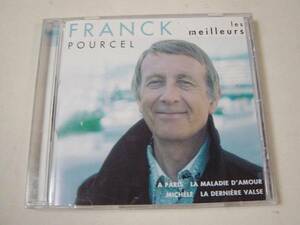 Franck Pourcel(フランクプゥルセル) 「Les Meilleurs」