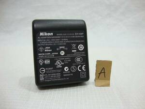 ◆即決有◆ Nikon ニコン USB ACアダプター EH-68P /動作OK (A-1)