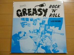 中古 レコード LP GREASY ROCK'N'ROLL VOLUME 1 オムニバスVarious Greasy Rock 'N' Roll - Volume One