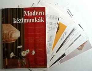 送料無料■ARTBOOK_OUTLET■51-015★レア！Modern kezimunkak モダンハンガリー手芸作品集 ポートフォリオ 28枚×4ページ 洋書 良書 1979年