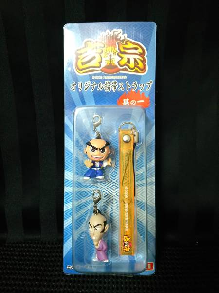 2025年最新】Yahoo!オークション -携帯ストラップ 非売品
