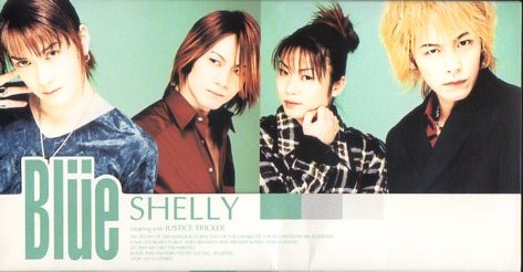 Blue CD 12枚セット　ヴィジュアル系　V系　クライス Blue CD 12枚セット ヴィジュアル系 V系 クライス