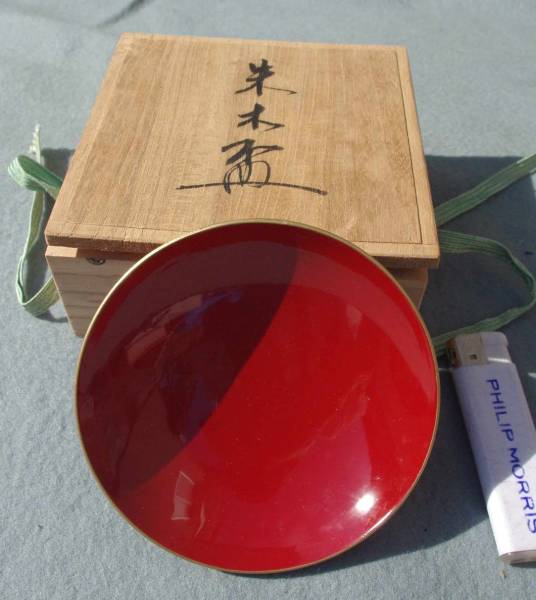 朱杯　漆塗り　10客　木箱　木製　茶道具 kaisekidoug-75_1.jpg?v=