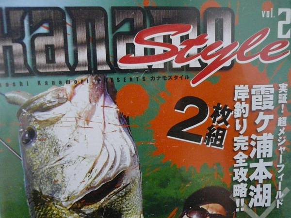 2025年最新】Yahoo!オークション -金森隆志 ハントアップの中古