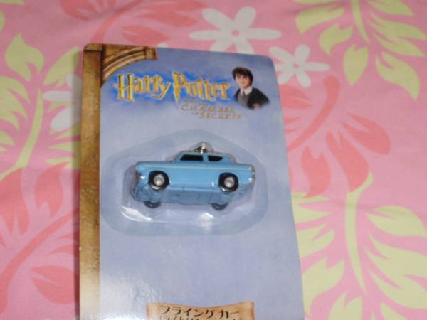 ハリー・ポッター ミニカーセット　4点 2025年最新】Yahoo!オークション -ハリーポッター(自動車)の中古
