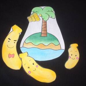 ▲バナナのおやこ▲のパネルシアター 送料込