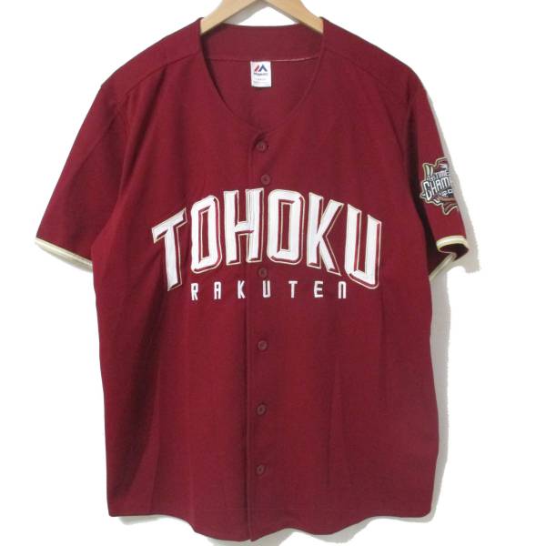 2013日本一　楽天　ユニフォーム　支給品　三輪コーチ　値下不可　実使用 楽天イーグルス ユニフォーム 2013の値段と価格推移は？｜16件の