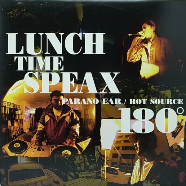 ヤフオク! -lunch time speax(レコード)の中古品・新品・未使用品一覧