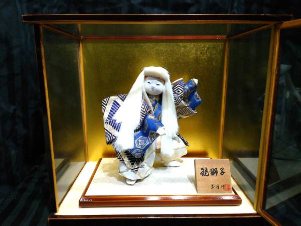 紫峰作 猩々 七号 猿獅子
