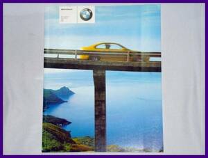 *2001/10*BMW M model Japanese catalog *83.*