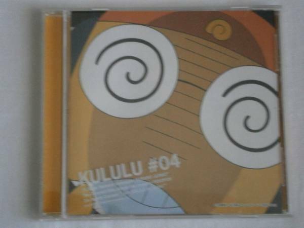 KULULU　０４　ケロロ軍曹「地球(ペコポン)侵略CD」