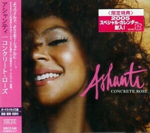 ■ アシャンティ ( Ashanti ) [ コンクリート・ローズ ] 新品 未開封 CD 即決 送料サービス ♪