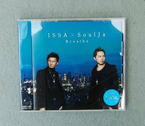 CD　ISSA×Soulja 　Breathe