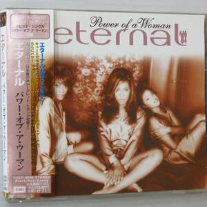 B47★送無ETERNALエターナルPOWER OF A WOMANパワーオブウーマン