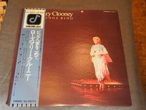 中古　ROSIE SINGS BING/ROSEMARY CLOONEY