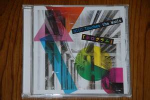 ●USED NICO Touches the Walls ホログラム-鋼の錬金術師OP-