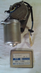  that time thing Showa era Subaru R-2/360 wiper motor ( new goods )