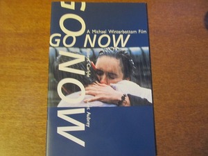  movie pamphlet [GO NOW] Robert * car la il to Ricky 