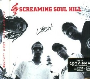 ■ SCREAMING SOUL HILL ( スクリーミング・ソウル・ヒル ) [ Like it! / アジアの風 ] 新品 未開封 CD 即決 送料サービス ♪