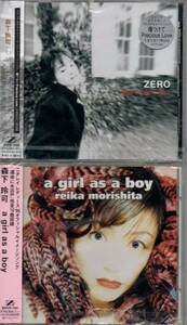 YC送料無料サービス！森下玲可【ZERO／a girl as a boy／Wonder egg】CD3枚セット新品即決