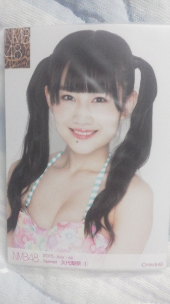 NMB48 月別2015  july 2025年最新】Yahoo!オークション -nmb 2015 julyの中古品・新品