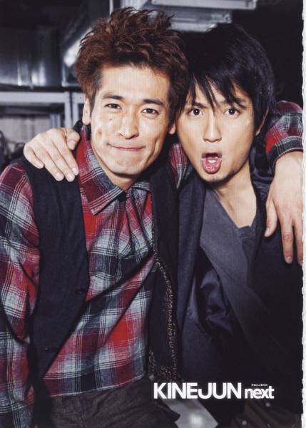 22p43_KINEJUN next 2011 vol.02 切り抜き 佐藤隆太 上地雄輔 水嶋ヒロ 漫才ギャング