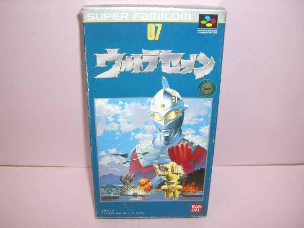 2025年最新】Yahoo!オークション -ウルトラセブン_(ゲーム 2025年最新】Yahoo!オークション -ウルトラセブン_(ゲーム