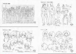 ◆ Macross F Macross Frontier Materials Materials