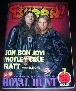 BURRNバーン1997年7月号★ROYAL HUNT,RATT,MOTLEY CRUE