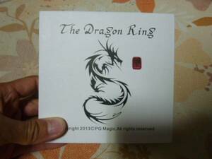 [ фокус ] Dragon Ring Dragon кольцо 20 Magic кольцо 