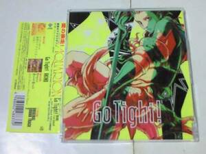 CD 創聖のアクエリオン 新主題歌 Go Tight! AKINO from bless4
