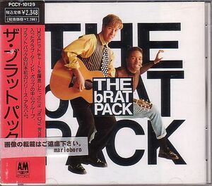 ザ・ブラット・パック CD／同 THE BRAT PACK 1990年 1作目 日本盤 廃盤