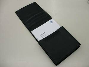 VW Golf Variant book case regular genuine products book case 