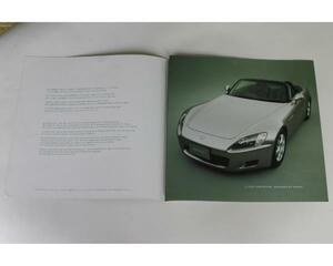  pamphlet S2000 Honda 